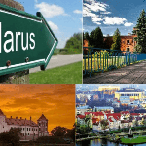 ближайшие автобусные туры по Беларуси
